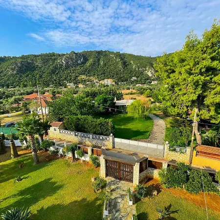 Апартаменты Malakassis House *